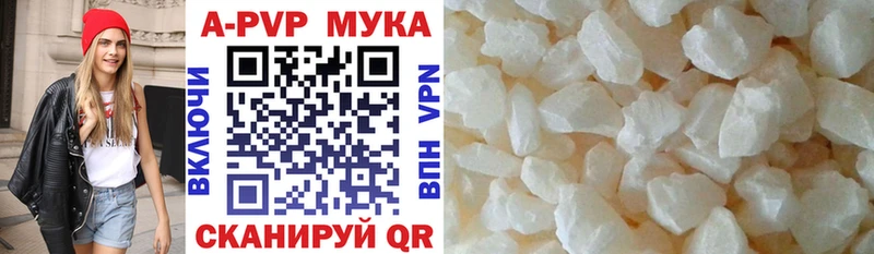 OMG вход  где можно купить   Россошь  Alpha PVP кристаллы 
