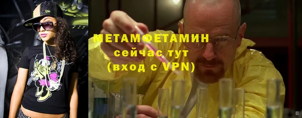 мдпв Новокубанск