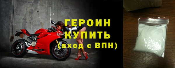 амф Новодвинск