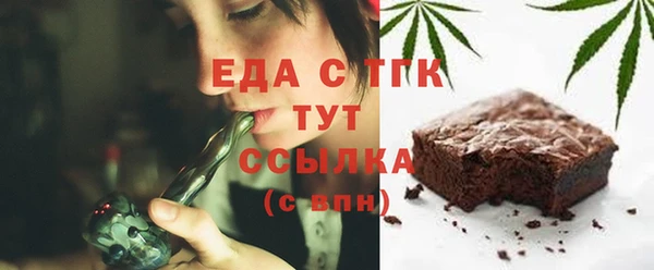 соль курить ск Нея