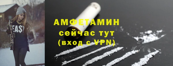 марки lsd Нефтекумск