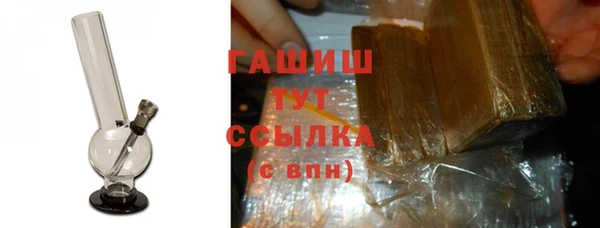 марки lsd Нефтекумск