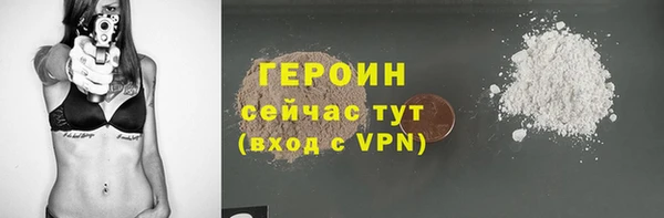 ALPHA-PVP Дмитровск