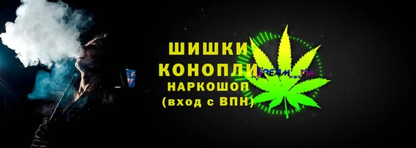 таблы Билибино