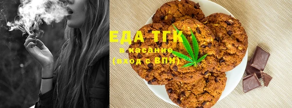 марки lsd Нефтекумск