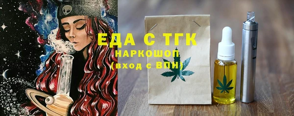мдпв Новокубанск
