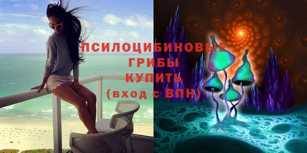 мефедрон VHQ Нефтегорск