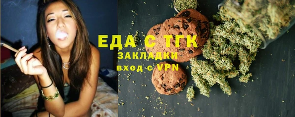 соль курить ск Нея