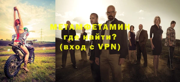 МДПВ Болотное