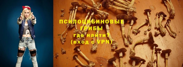 мефедрон VHQ Нефтегорск