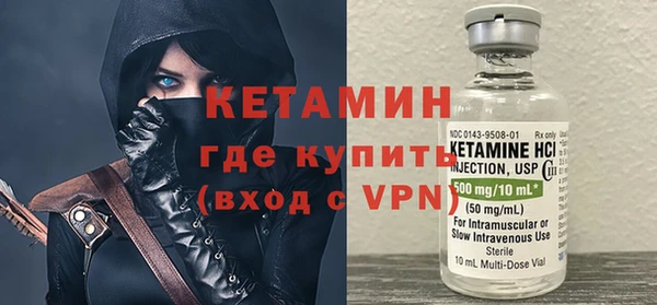 соль курить ск Нея