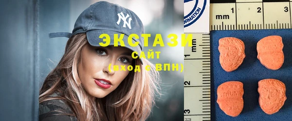 метадон Беслан