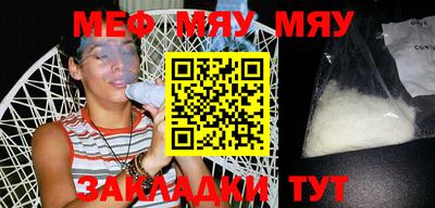 дживик Аргун