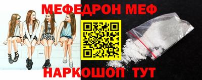 MDMA Premium VHQ Волжский