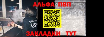 MDMA Premium VHQ Волжский