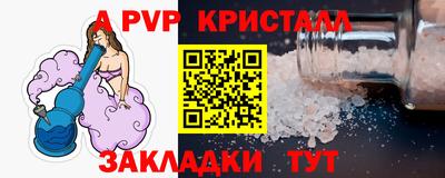 MDMA Premium VHQ Волжский