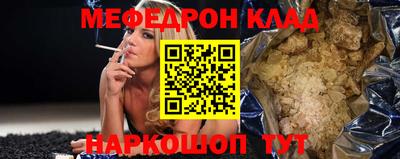 гидропоника Волжск