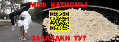 ПСИЛОЦИБИНОВЫЕ ГРИБЫ Апшеронск