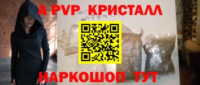 MDMA Premium VHQ Волжский