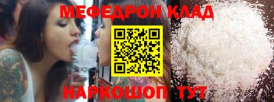 гидропоника Волжск