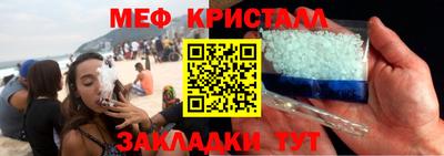 дживик Аргун