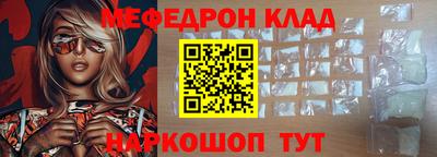 ПСИЛОЦИБИНОВЫЕ ГРИБЫ Апшеронск