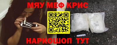 Альфа ПВП Волгодонск