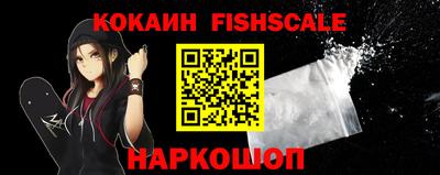ПСИЛОЦИБИНОВЫЕ ГРИБЫ Апшеронск