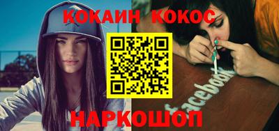mdpv Апрелевка