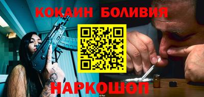 Альфа ПВП Волгодонск