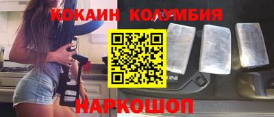 дживик Аргун