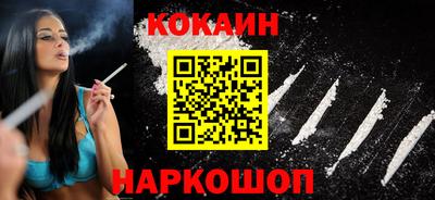 mdpv Апрелевка