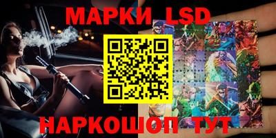 MDMA Premium VHQ Волжский