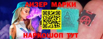 Альфа ПВП Волгодонск