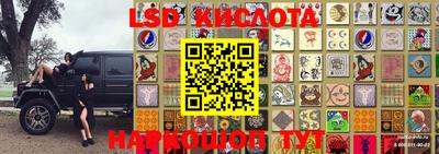 MDMA Premium VHQ Волжский