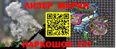 mdpv Апрелевка