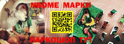 гидропоника Волжск