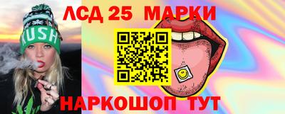 дживик Аргун