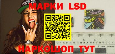 MDMA Premium VHQ Волжский
