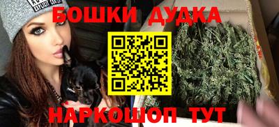 mdpv Апрелевка