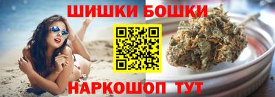 ПСИЛОЦИБИНОВЫЕ ГРИБЫ Апшеронск