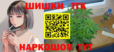 ПСИЛОЦИБИНОВЫЕ ГРИБЫ Апшеронск