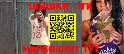 гидропоника Волжск