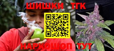 Альфа ПВП Волгодонск