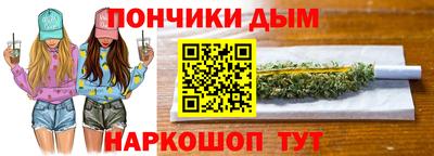 дживик Аргун
