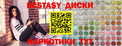 mdpv Апрелевка