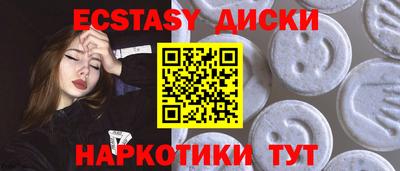дживик Аргун