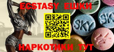 дживик Аргун