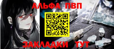 дживик Аргун