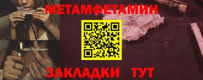 mdpv Апрелевка